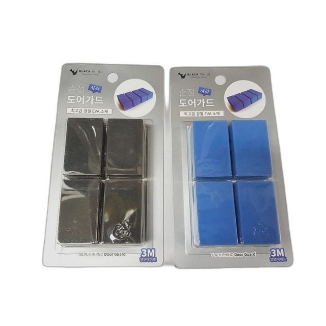 블랙라이노 순정 사각 도어가드 가드 순정사각 도어가드 문콕방지 자동차가드+노드커머스Shop 6,880원