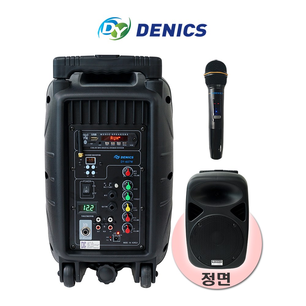 DY-607W 국산 포터블 이동식 버스킹 충전식 앰프 스피커150w 1체널 무선마이크(선택1/핸드,색소폰핀,헤드셋), DYSM 480,000원