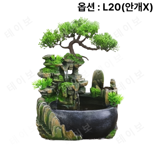 물레방아 미니 분수대 실내 집들이선물 자연가습기 연못 어항 인공폭포 정원 가정용 풍수 35,000원