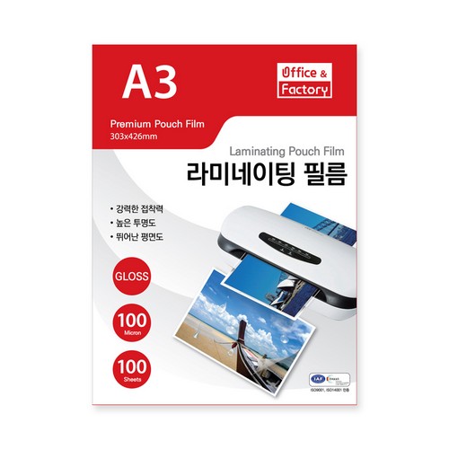 오피스엔팩토리 라미네이팅 필름 100mic, A3, 100매 26,000원