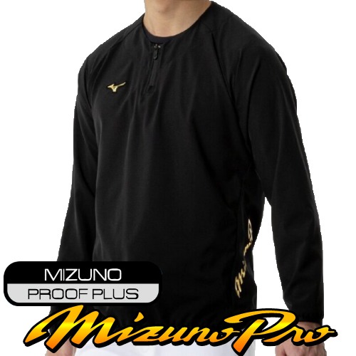 미즈노프로 프로트레이닝 자켓 긴팔 바람막이 블랙 Mizuno 12XECJ7009BK 94,500원