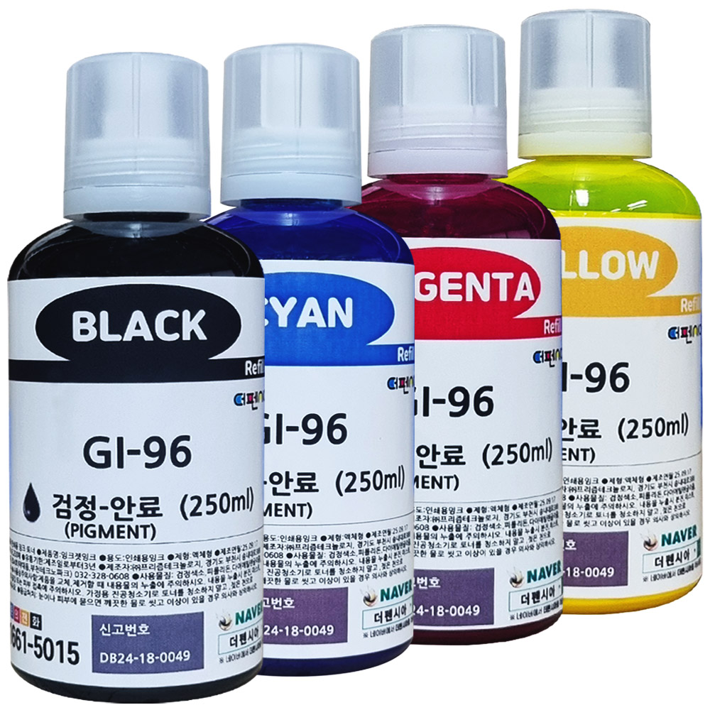 국내산 캐논 GI-96 250ml 특대용량 4색세트 PIXMA GX6090 GX7090 GX7092 GX5091 GX6590 GX4090 GX4092 GX5090 GX5590 28,200원