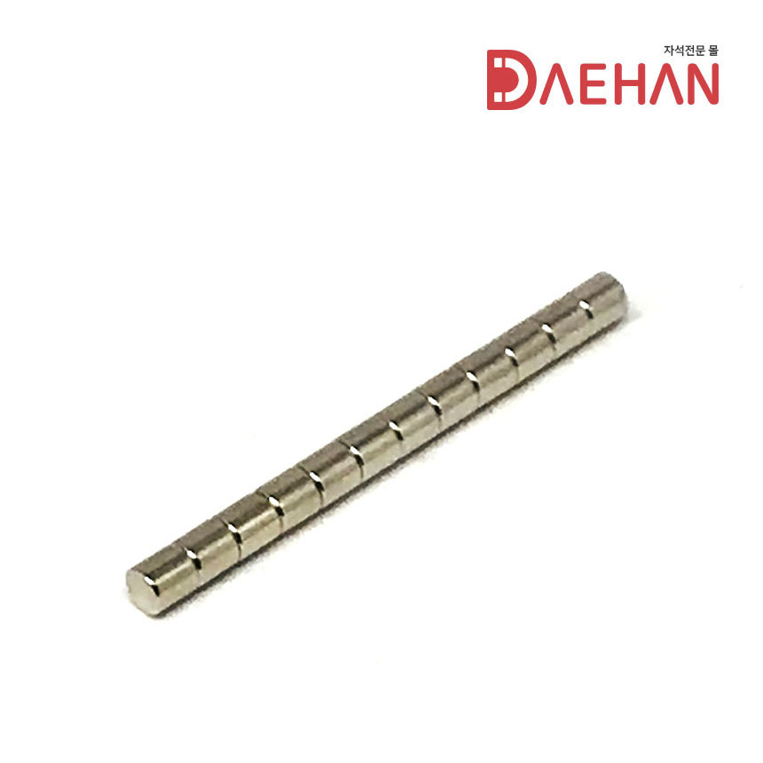 초강력 네오디움 자석 모음전 250종 100원