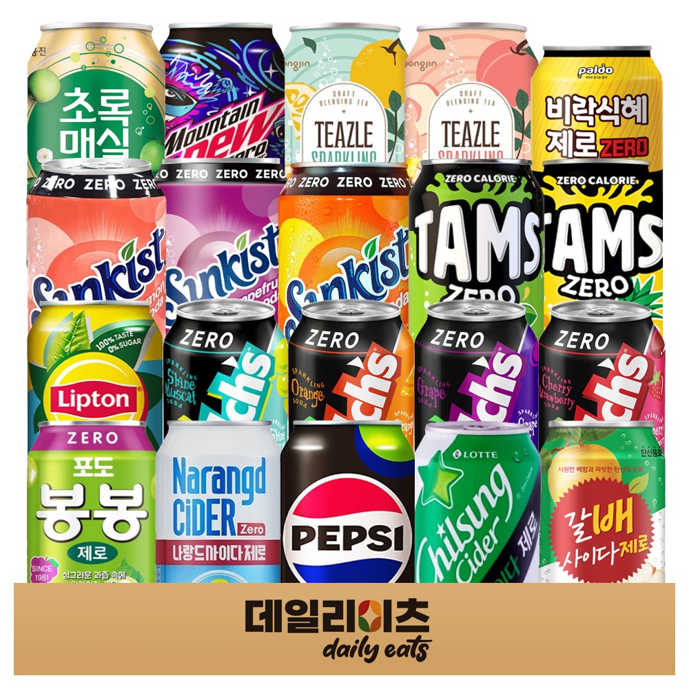 제로칼로리 뚱캔 탄산음료 과즙음료 20종류 총 20캔 세트 29,980원