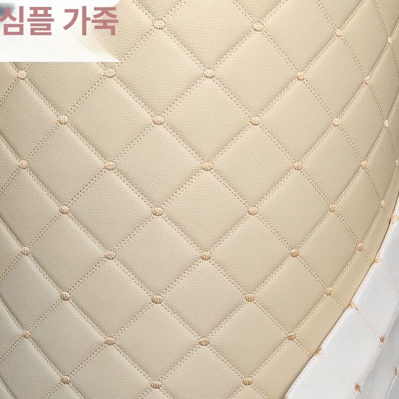 천장엠보싱 자동차 방음 튜닝 차량 시트 흡음재 흡음제 16,300원