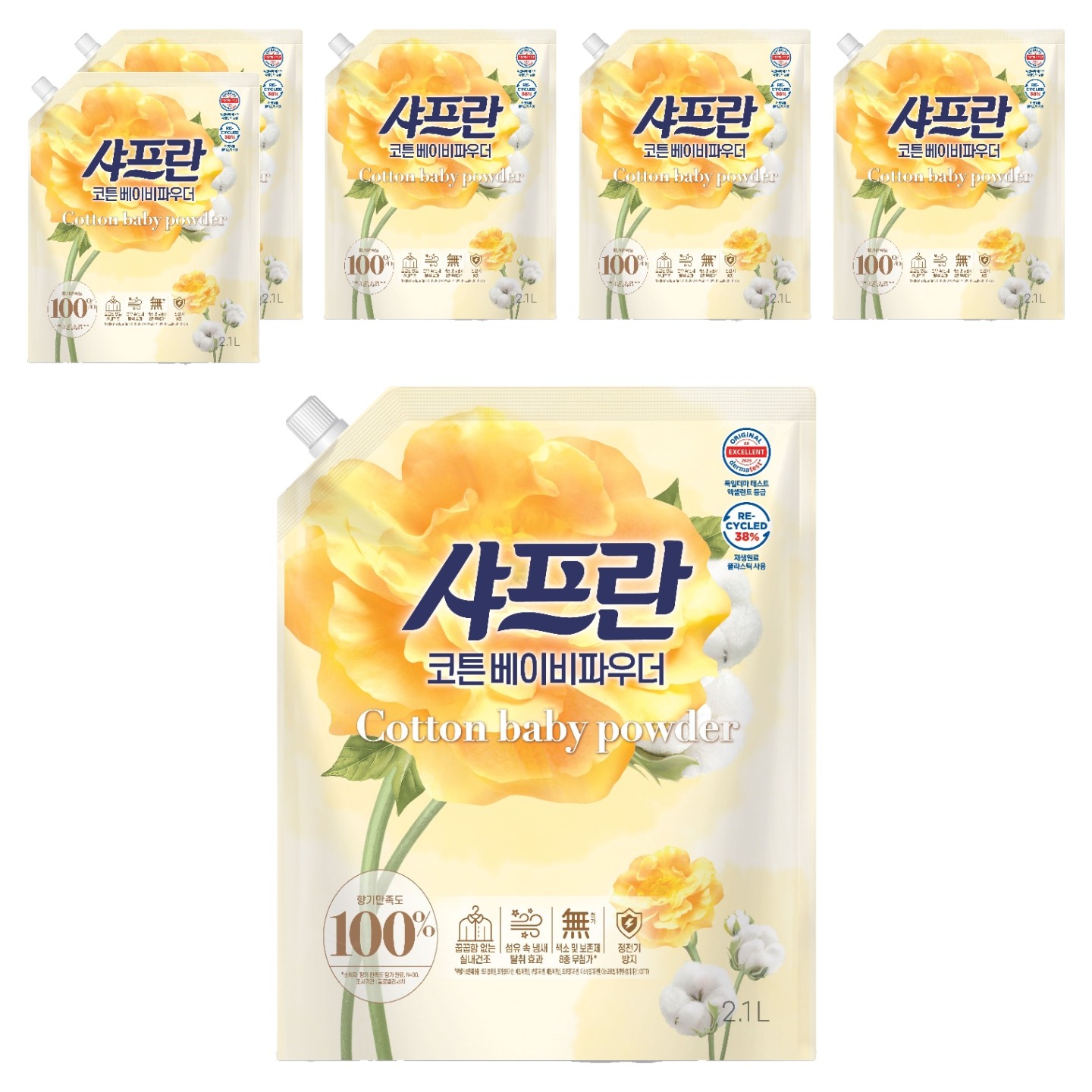 샤프란 섬유유연제 코튼 베이비파우더 리필 16,000원