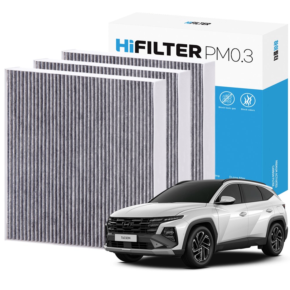 2+1 하이필터 PM 0.3 활성탄 자동차 에어컨 필터 현대 13,410원