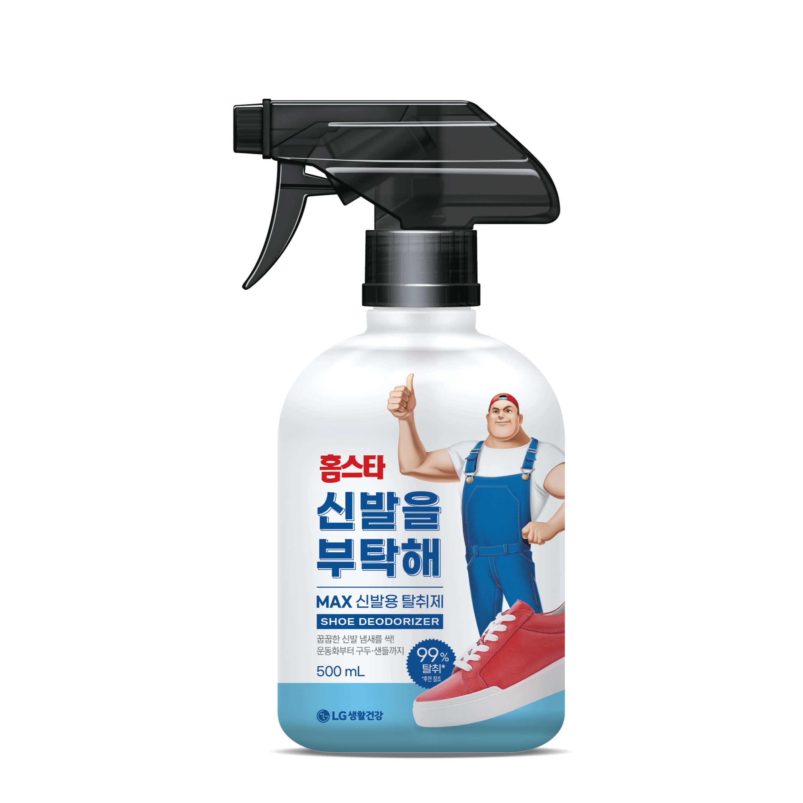 홈스타 신발을 부탁해 탈취제 본품 5,450원