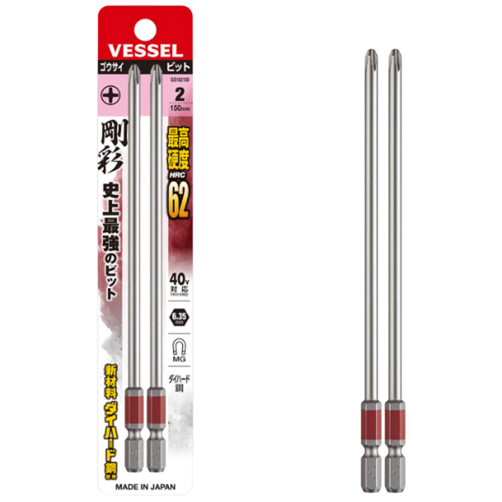 VESSEL 베셀 단비트 GS162150 (+2X150mm) 2개입 단두 비트 (다이하드강) 전동비트 십자비트 육각비트 육각드라이버비트 비트날 빗트날 13,000원