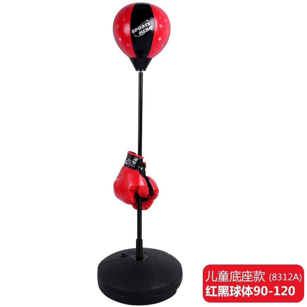 엘리트 하이퍼플렉스 프리스탠딩 해소 스트레스 샌드백 헤비백 99,570원