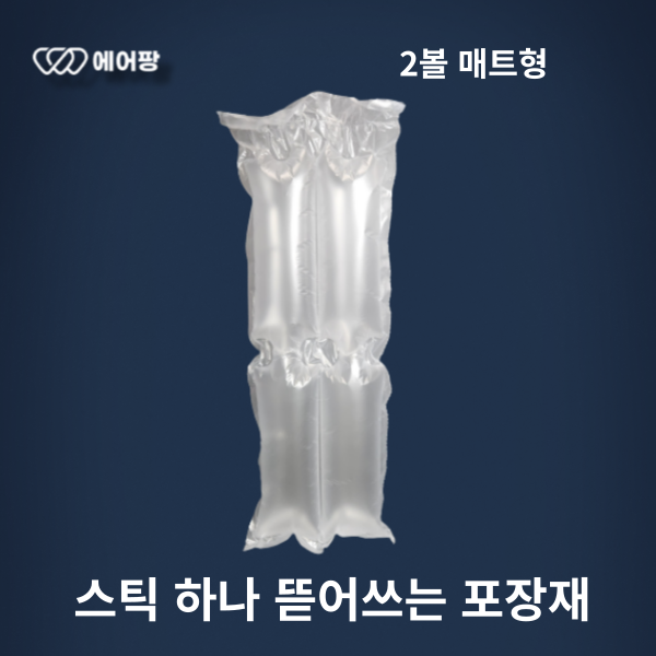 에어팡 뜯어쓰는 에어캡 택배포장 에어팩 에어쿠션 뽁뽁이 포장용에어캡 포장완충재 매트형 스틱형 [디스펜서형], 1박스 16,980원
