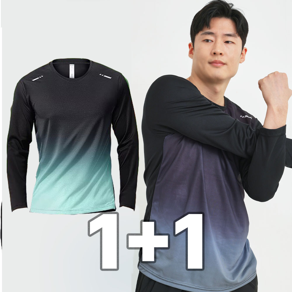 밀크린 액티브온 남성 쿨티셔츠 여름 냉감 스포츠 기능성 반팔 긴팔 티셔츠 2종 세트 18,000원