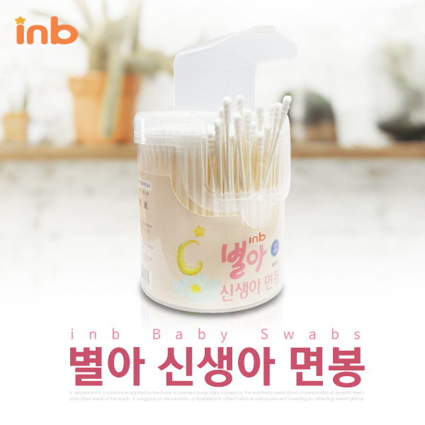 INB 신생아 면봉 400P, 400개입, 1개 6,510원