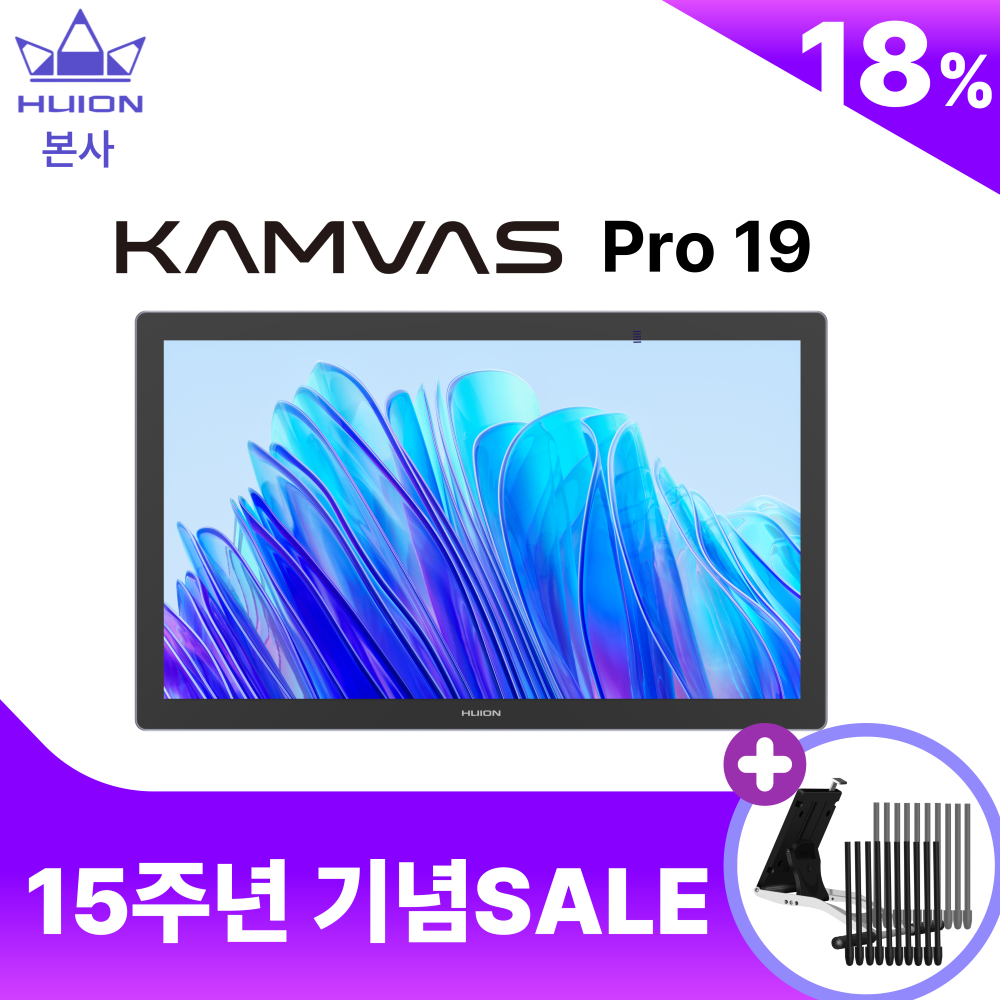 [휴이온 본사 스토어] 휴이온 터치 액정타블렛 19인치 Kamvas Pro 19 1,190,000원