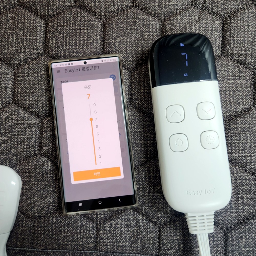 (26년형 스마트폰 연동) 한일온열기 IOT 스마트 EMF 전자파없는 워셔블 초극세사 그래핀 카본 탄소매트 전기요 1인용 2인용 킹사이즈 싱글 175,000원