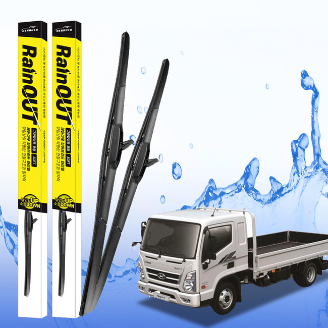 현대 올뉴마이티 마이티 하이브리드 와이퍼 사이즈 교체 2종 세트 12,900원