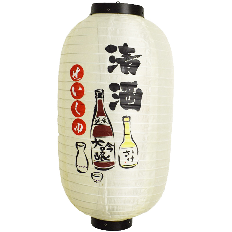 iistudio 이자카야 캠핑등 + 행거 전구 11,900원