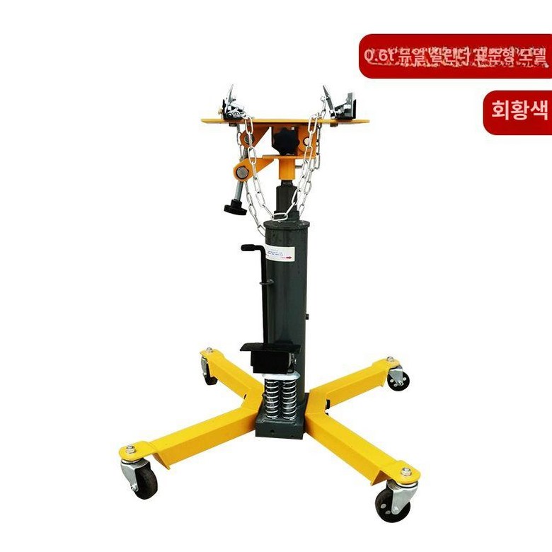 미션자키 미션작기 엔진 리프트 작키 기어박스 이동식 차량 177,500원