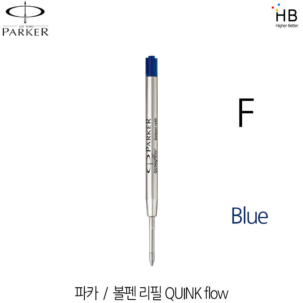 파카 볼펜심 큉크플로우 Quink-flow 9,000원