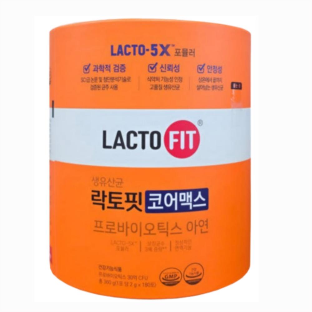 종근당건강 락토핏 5X 생유산균 코어맥스 54,880원