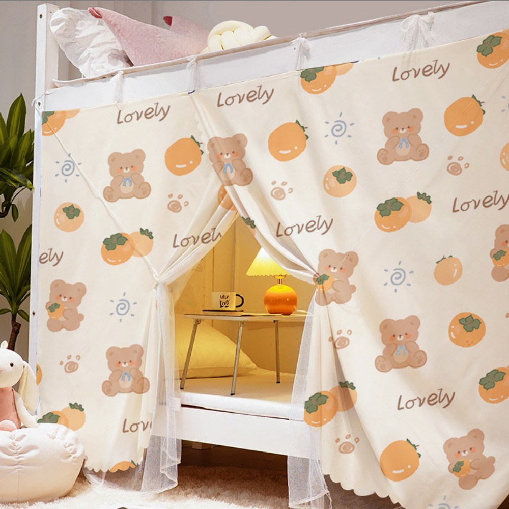 데일리인 2층 침대 커튼 1+1 암막 기숙사 가리개 가림막 벙커 캐노피 무타공 17,800원