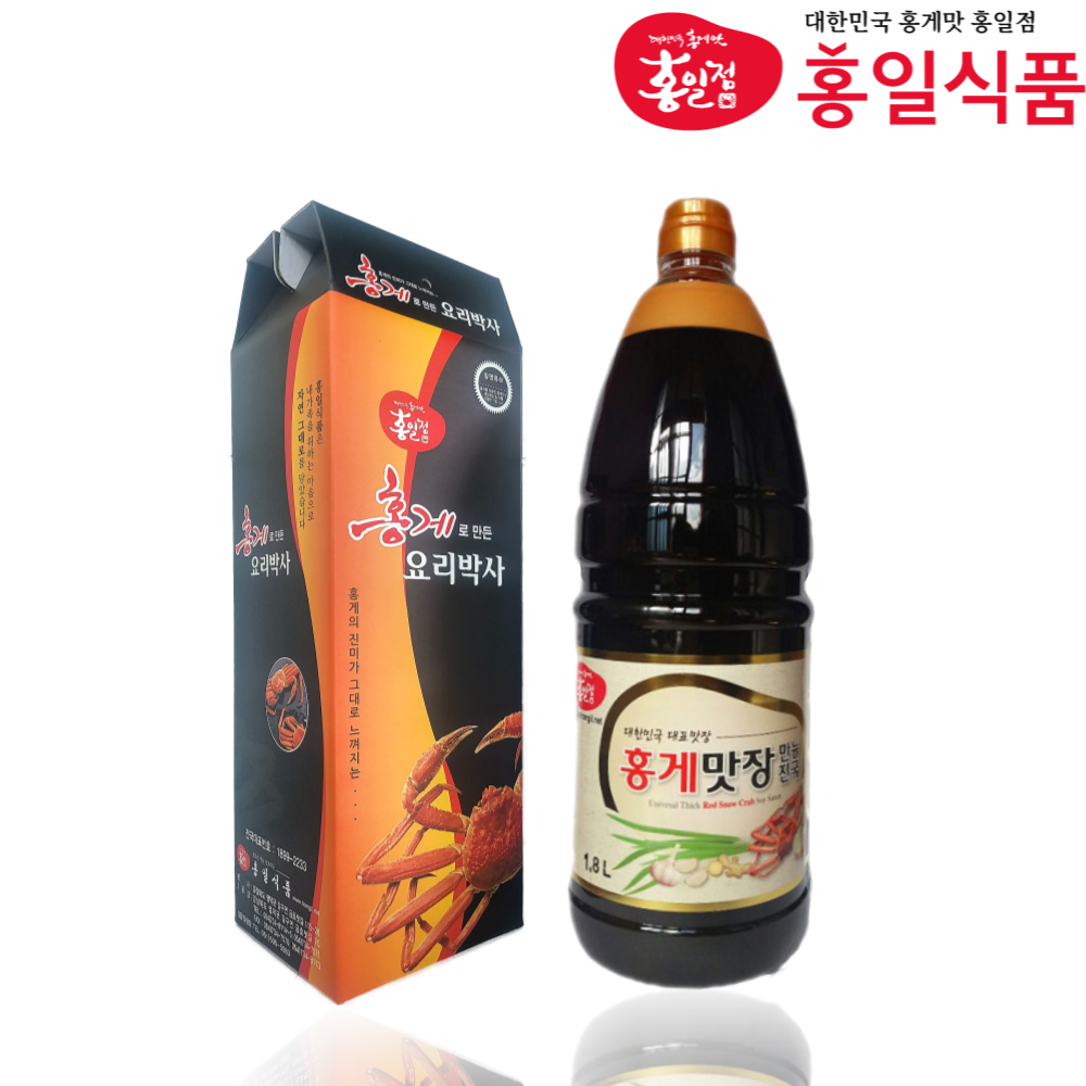 홍일 홍게만능진국 1.8L 단품 선물세트 선물박스포함 편스토랑 홍게간장 W.A.T.B, 1개, 1.8L 24,490원