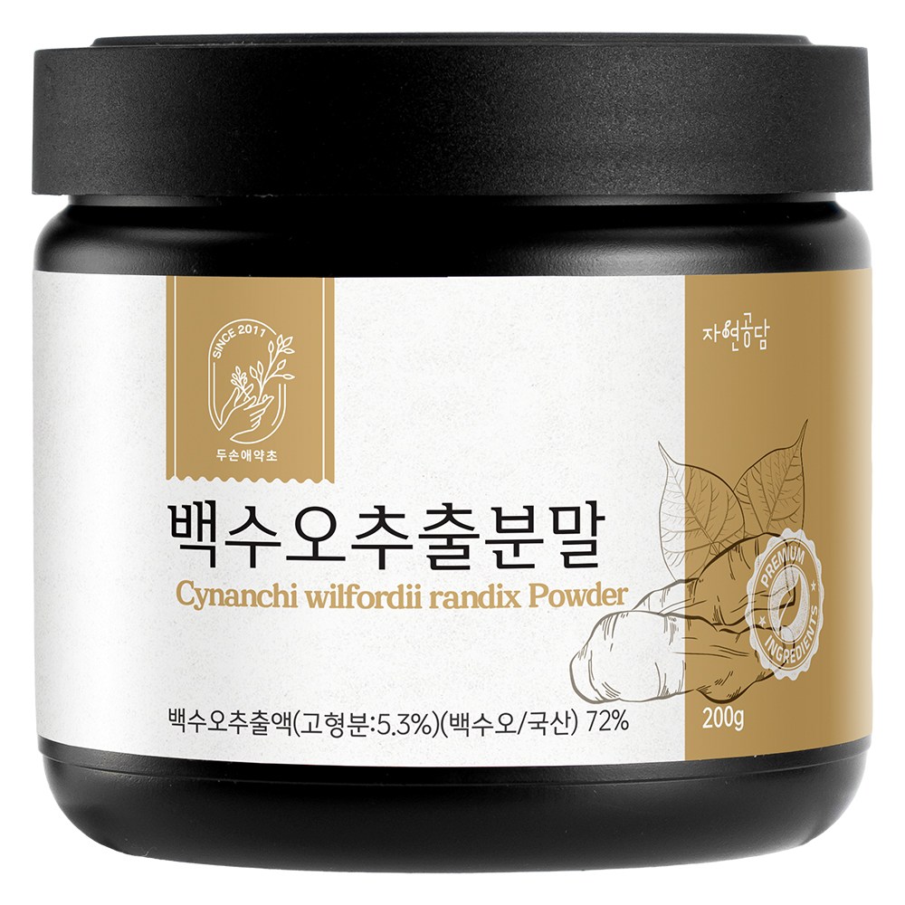 두손애약초 백수오추출분말, 1개, 200g 20,900원