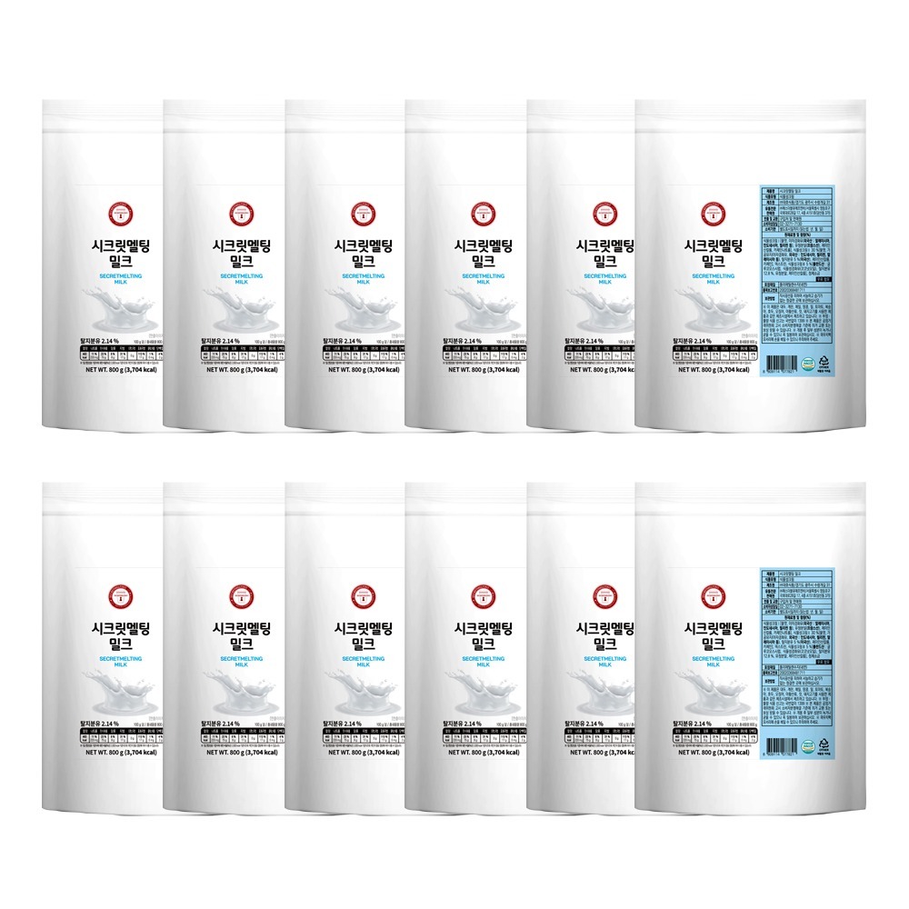 시크릿멜팅 무인 전용 무인카페 전용 밀크 파우더(800g x 12ea / 1박스), 800g, 1박스, 12개입 77,900원