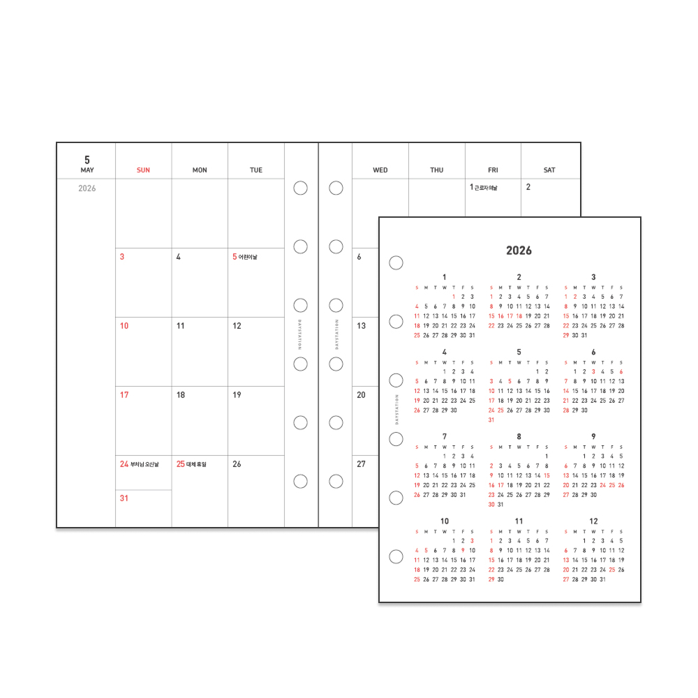 데이스테이션 6공 다이어리 A7 날짜형 먼슬리 리필 속지 3,000원