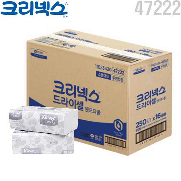 47222 크리넥스 드라이셀 스탠다드 핸드타올 4000매 44,650원