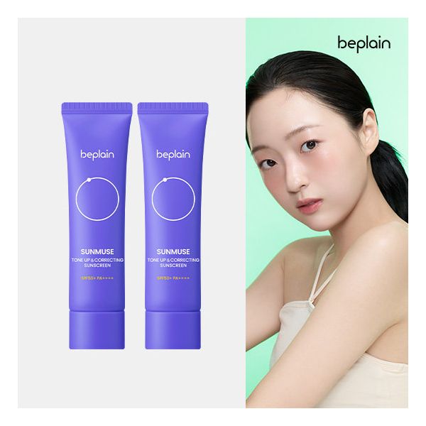 비플레인 선뮤즈 톤업 & 코렉팅 선크림 50mlx2개 58,000원