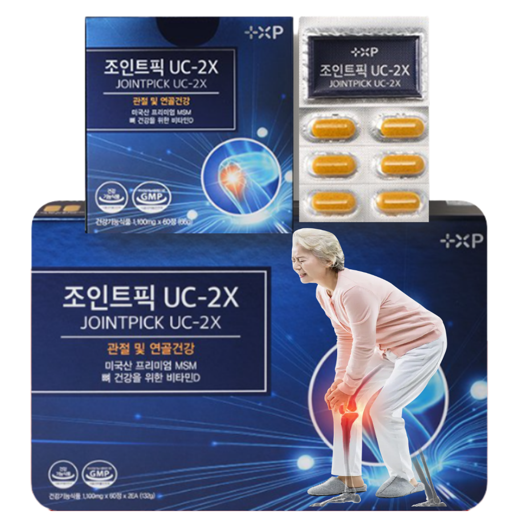 김연자 관절보궁 정품 호관원 프리미엄골드 알약 효과 옵티MSM 식이유황 무릎관절영양제, 3개, 120정 240,000원