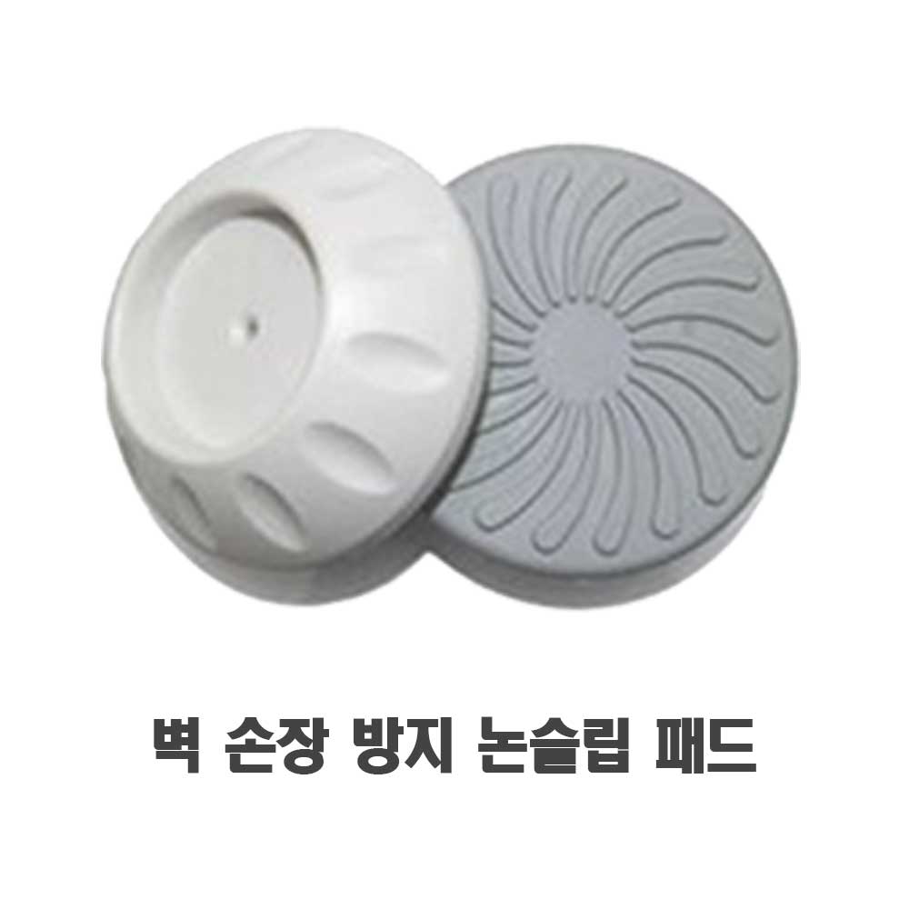마마쇼 프리미엄 반자동  안전문 패널 악세사리 2,000원