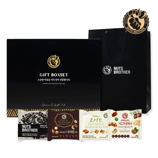 하루한줌견과 60봉 견과선물세트 + 쇼핑백 50,900원