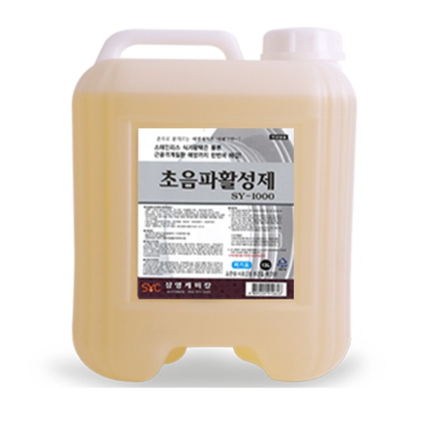 초음파활성제 13L 초음파식기세척기세제 애벌담금세제 초강력 세척력과헹굼력 업소용 대용량 38,500원