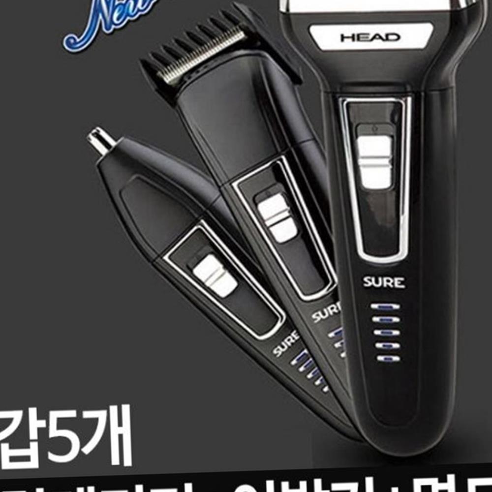 J56 코털제거기 면도기 바리깡 코털정리기 5개 면도기코털기코털정리 97,200원