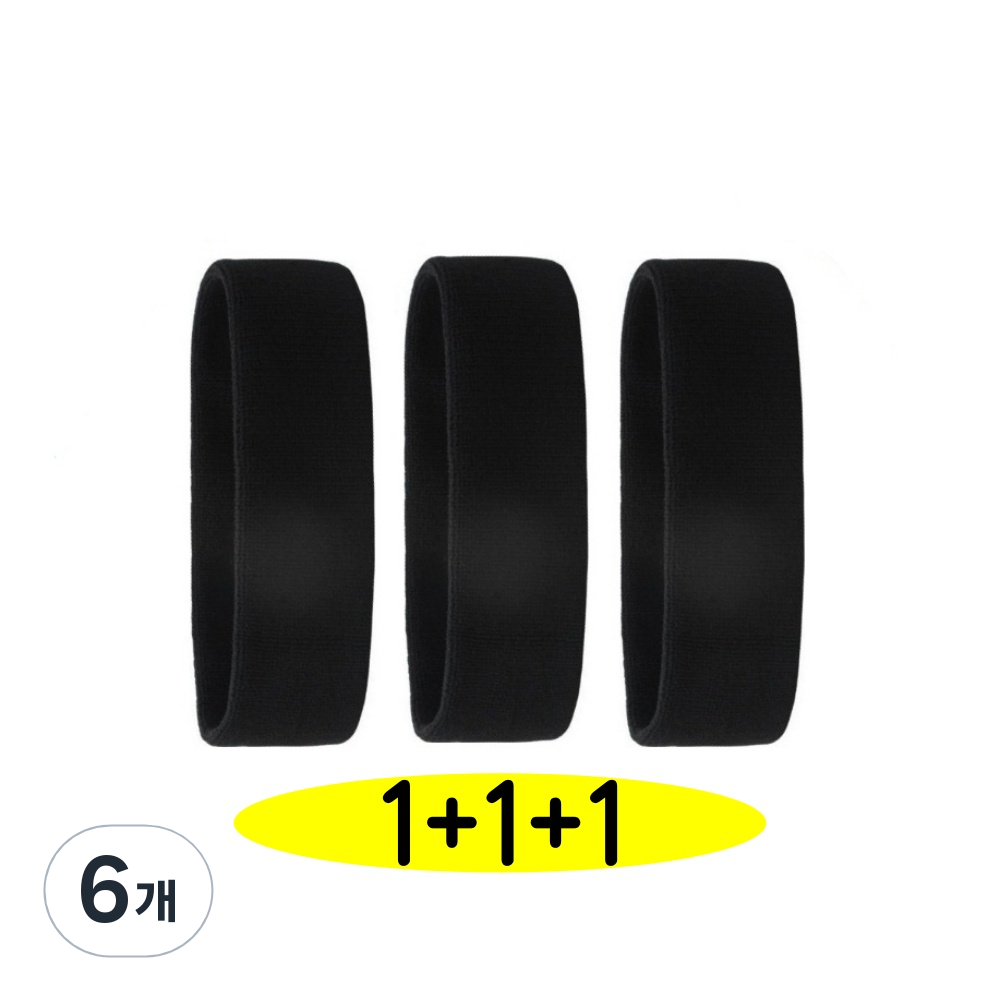 스포츠 헤어밴드 세트 상품 두툼한 런닝밴드 헤드밴드 헤어링 밴드 땀흡수 드라이핏 테니스 조깅 에어로빅 헬스 라이딩 싸이클 농구 축구 등산 클라이밍 운동 땀흘림방지 두꺼운 머리띠 19,780원