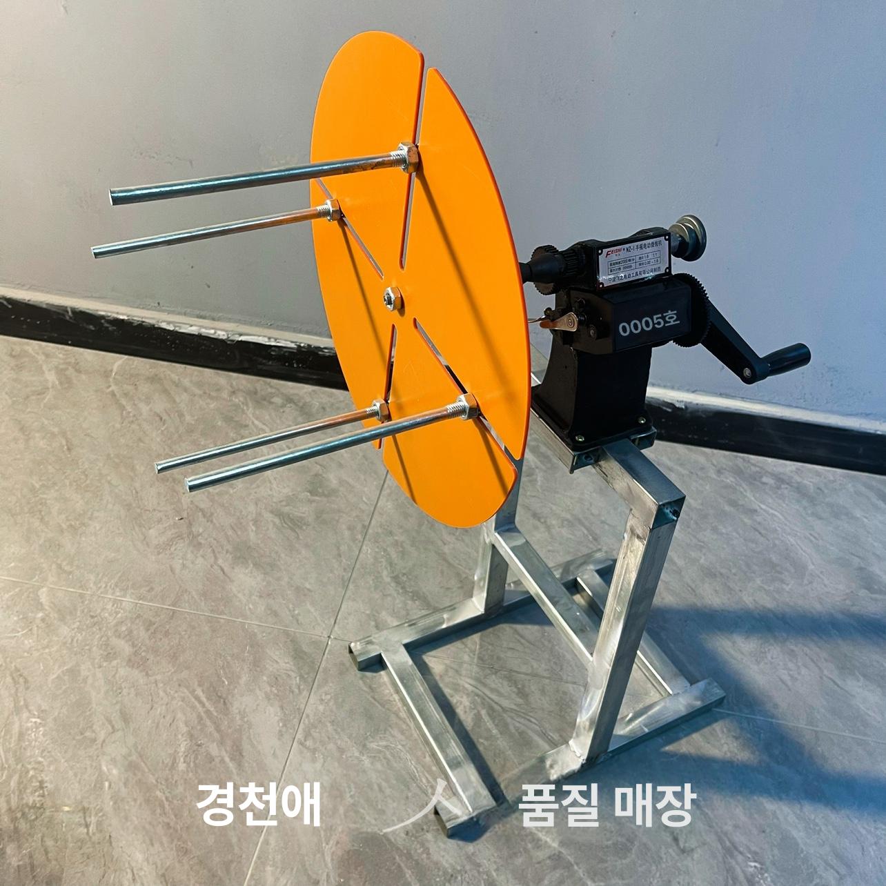 수동 권선기 카운트 손잡이형 카운터코일기계 드릴척 249,300원