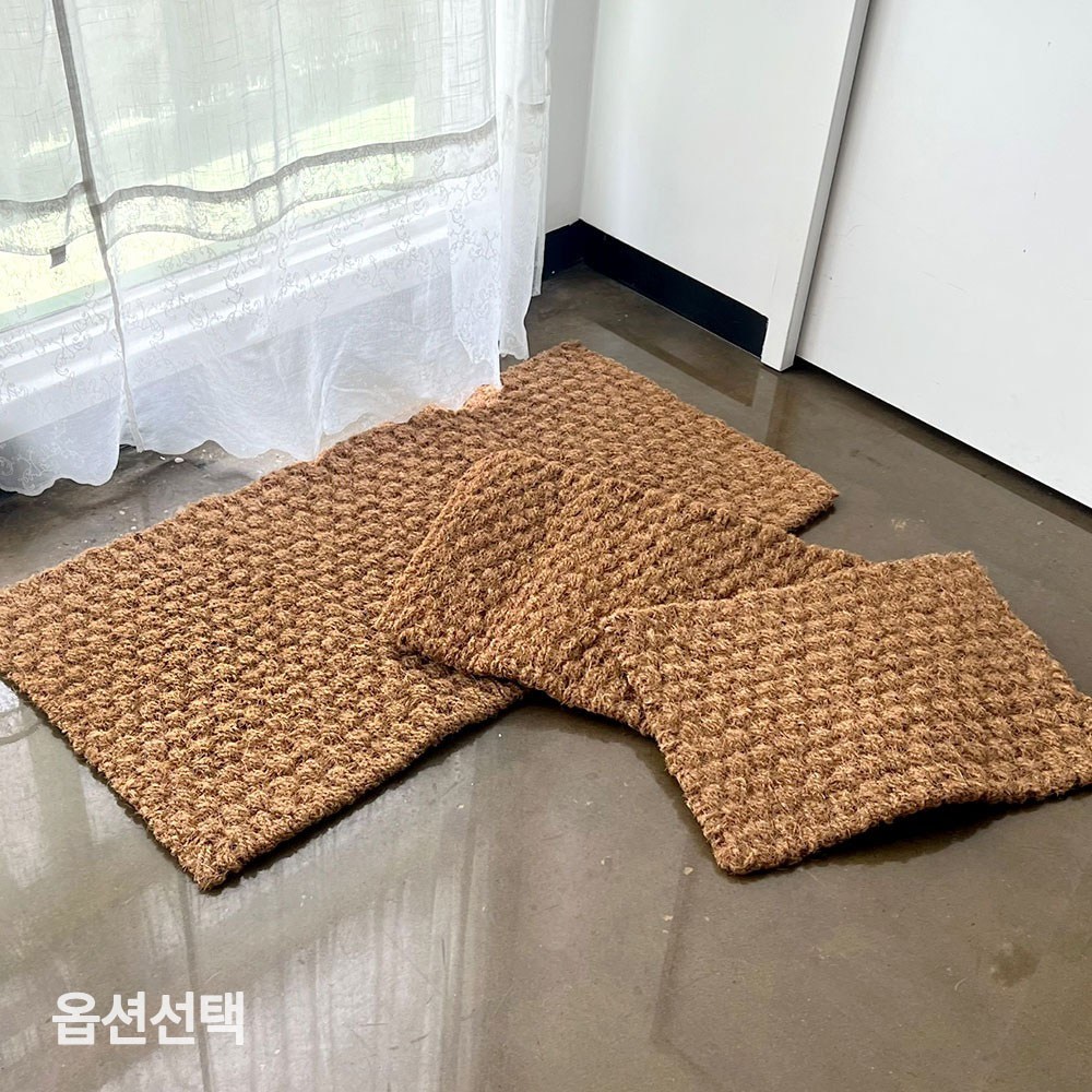 천연 야자 코코넛 매트 ( 빈티지 현관 도어 흙털이 업소용 라탄 발매트 호텔 식당 출입구 야외 발판 사무실 깔판 인테리어소품 ) 8,790원
