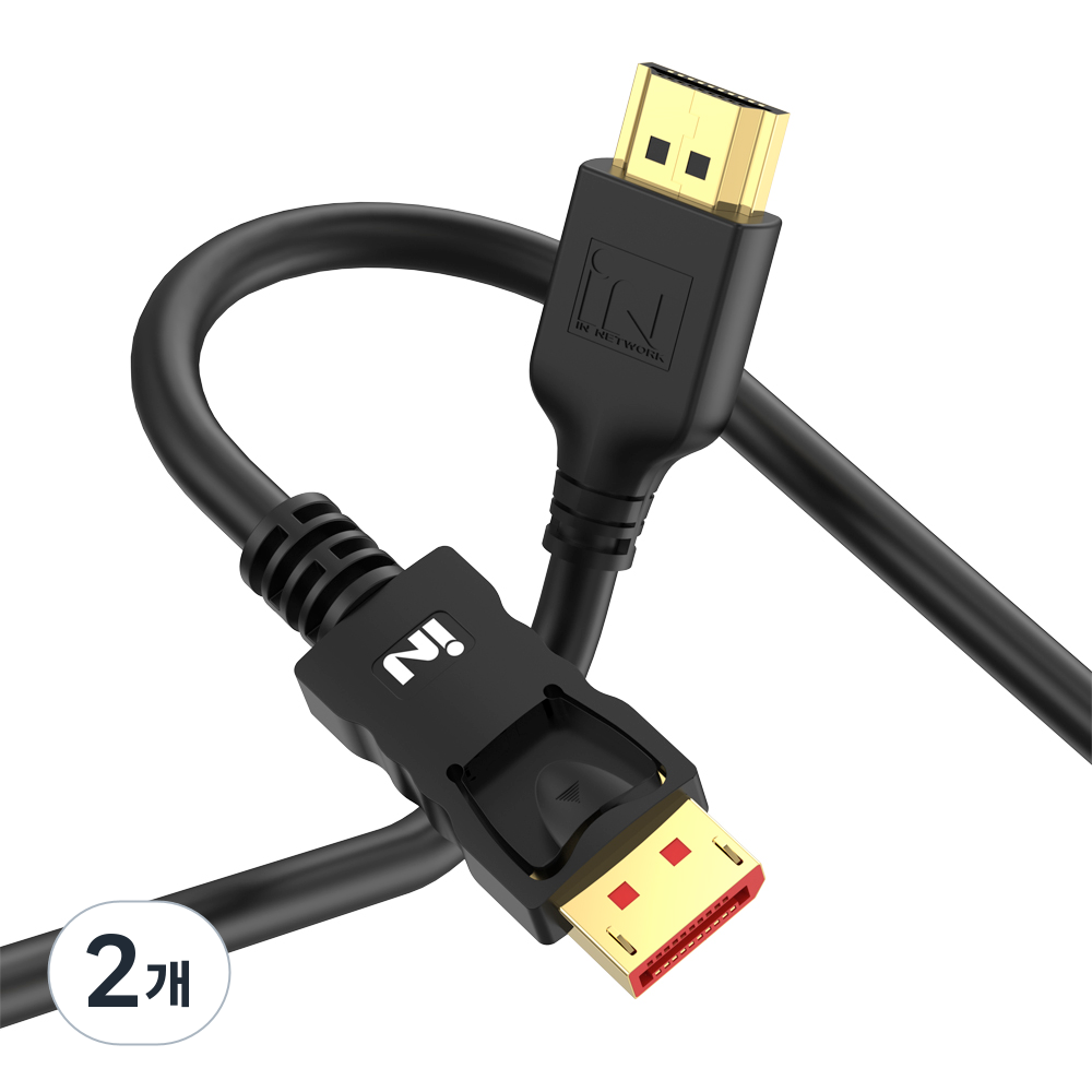 인네트워크 4K UHD 60Hz 지원 DP to HDMI 모니터 영상 변환 케이블 IN-DH60, 2개, 3m 7,560원