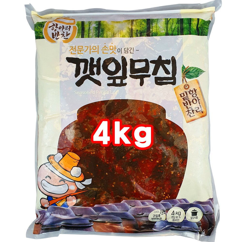 항아리밑반찬 깻잎무침 4kg 깻잎지 깻잎절임, 1개, 4kg 18,900원