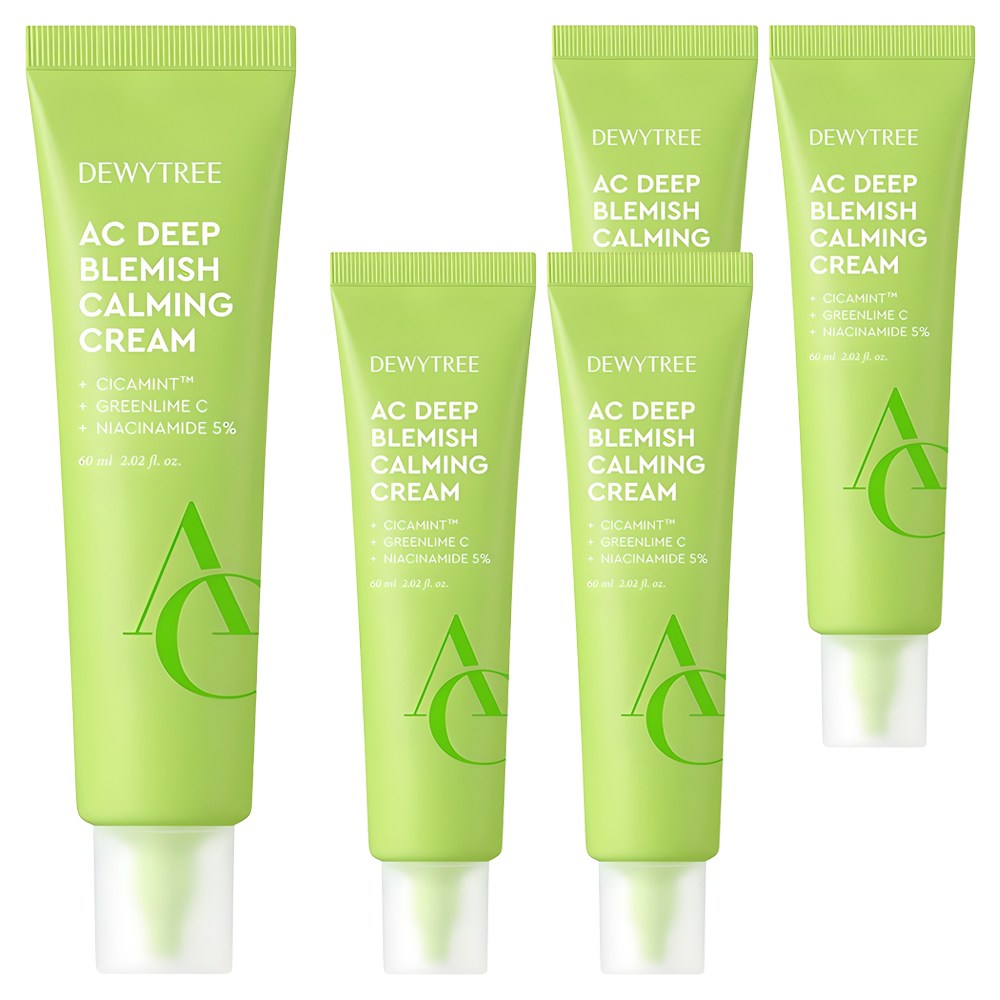 듀이트리 AC 딥 흔적 진정 크림 51,390원