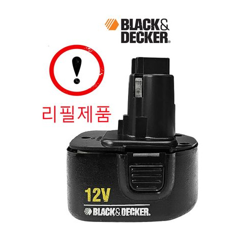블랙앤데커 Black 앤 Deker 12V 전동 드릴(PS130B) 39,800원