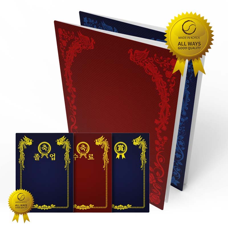 [인터탑] 플랜 PP 상장 케이스 고급 우단, 합지 10개입 무료 배송 상장 축 수료 축 졸업, 적색 11,300원