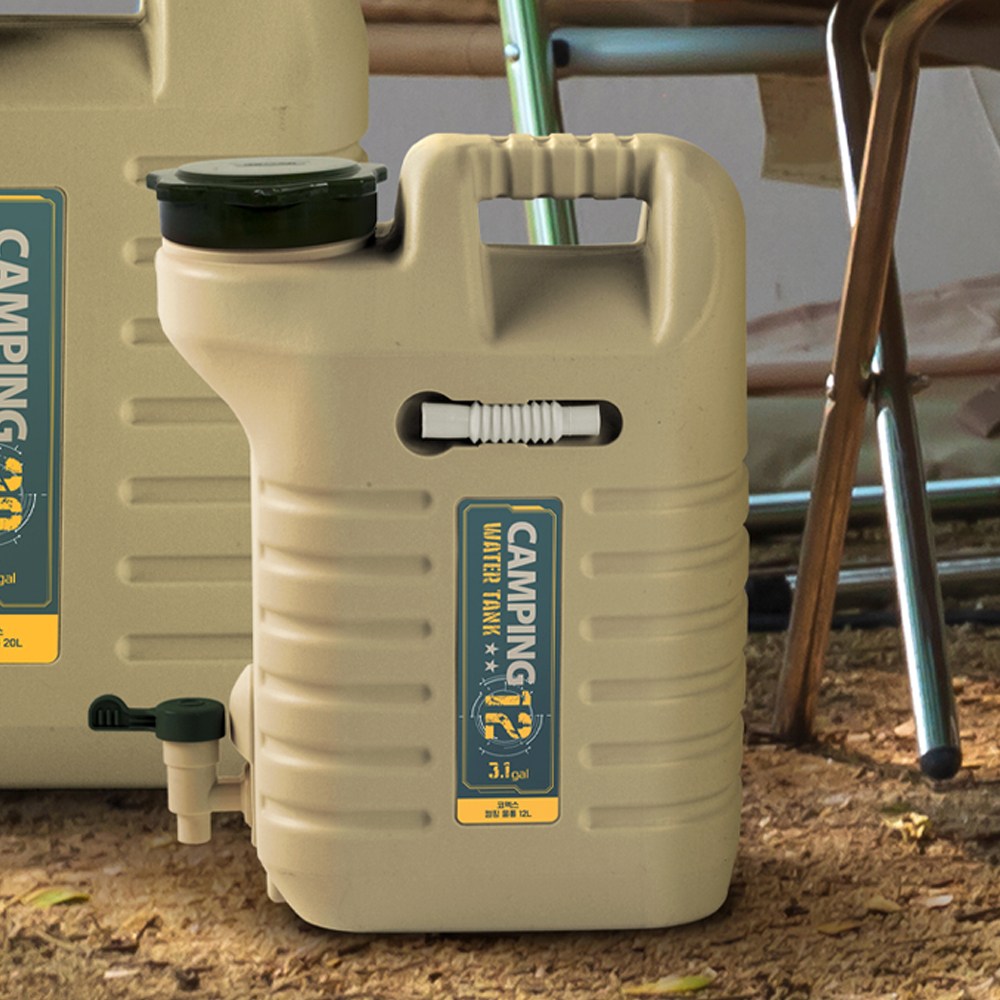 코멕스 밀리터리 캠핑물통 밸브형 식수통 말통 23,500원