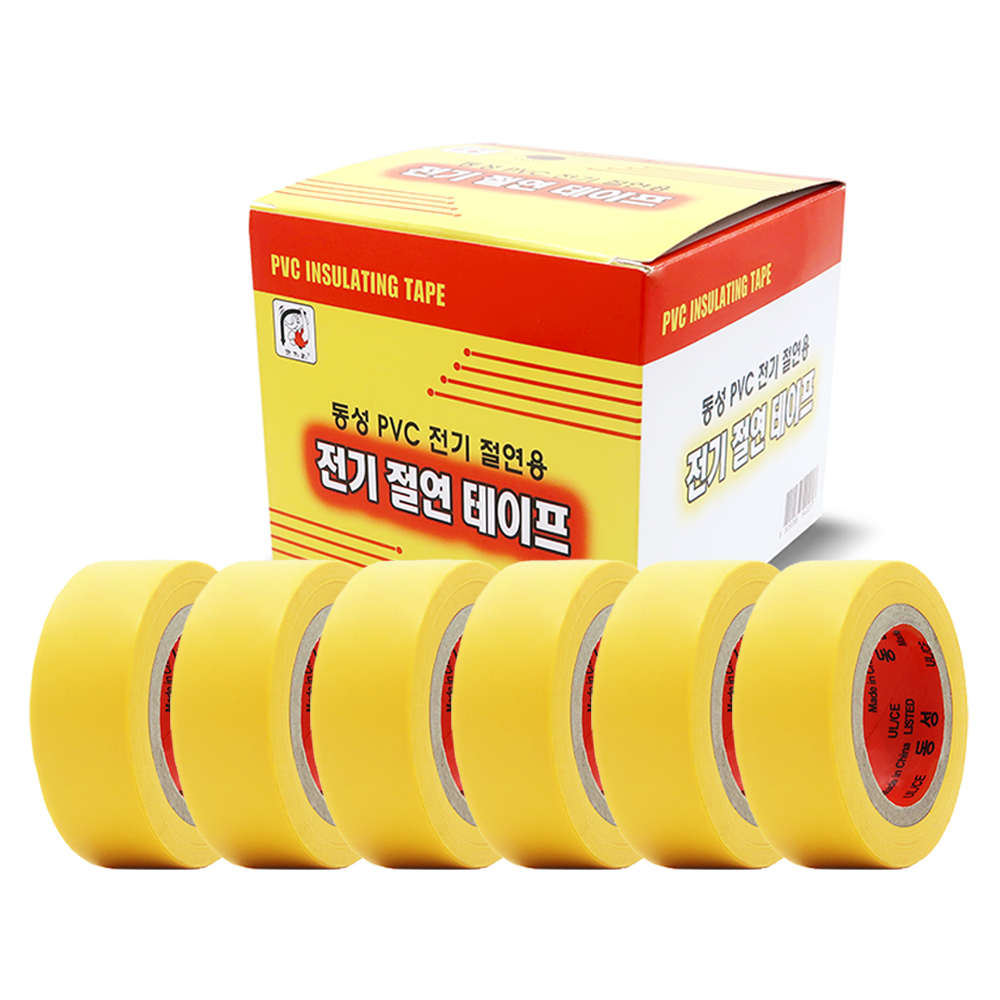 [동성] 절연 전기테이프 황색, 20개 7,400원