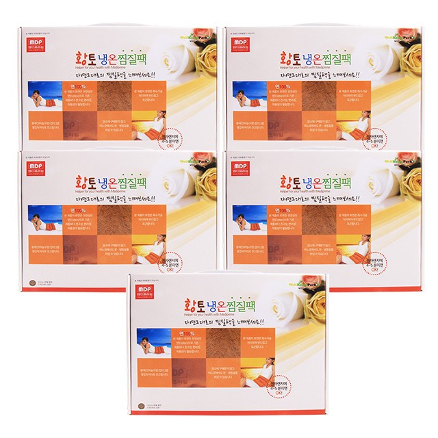 엠디프라임 황토냉온찜질팩(면100%)-전자렌지 사용가능, 5개 29,000원