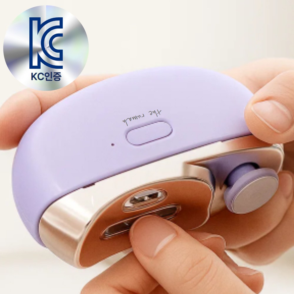 KC인증 더루마 3in1 안전한 휴대용 전동 손톱깎이 27,900원