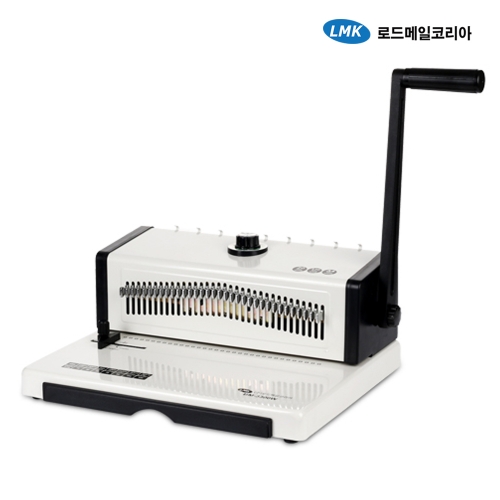로드메일코리아 와이어 제본기 BM-3300W 학원 학교 관공서 가정용 180,000원