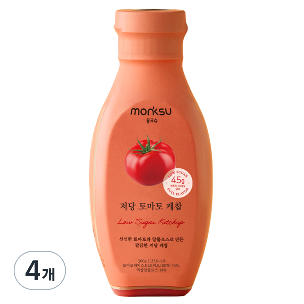 몽크슈 저당 토마토 케찹 15,800원